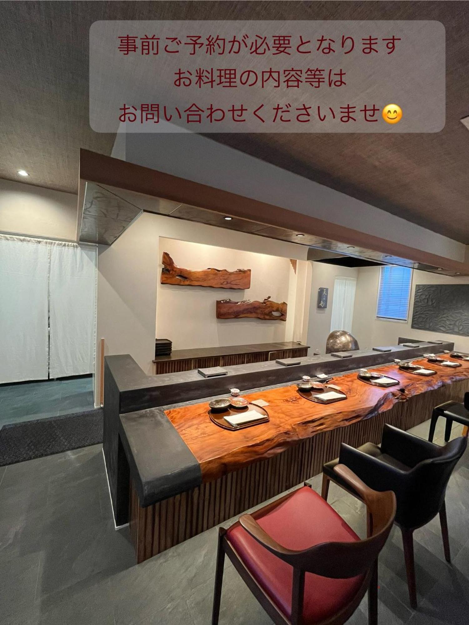 Sweet Villa Takasama 2 富士吉田市 外观 照片